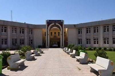 كلية العلوم تحرز المركز الأول على كليات جامعة الانبار ضمن التصنيف الداخلي